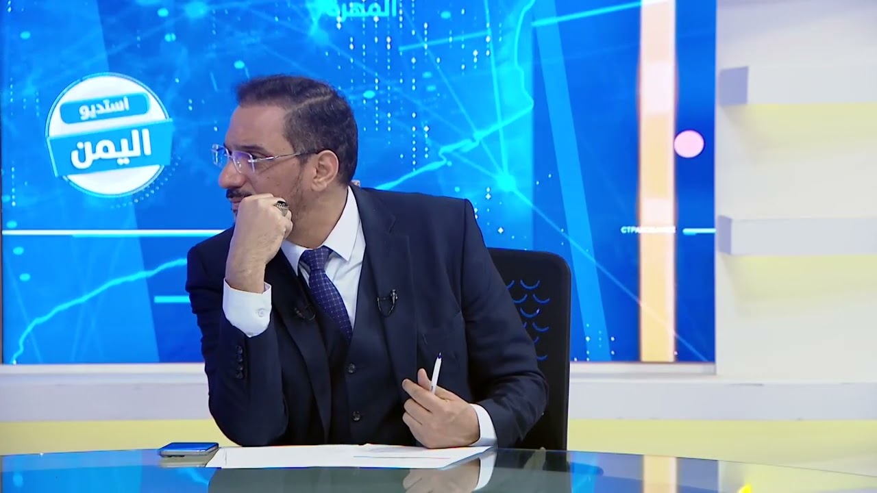 الحوثي والحروب بالوكالة .. اليمنيون يدفعون الثمن