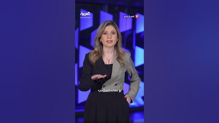 جهاز غامض بدون شاشة ويوضع في الجيب أو على المكتب.. قد يصبح بديلاً للهواتف الذكية