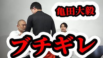 Download コロコロチキチキペッパーズ Mp3 Free And Mp4