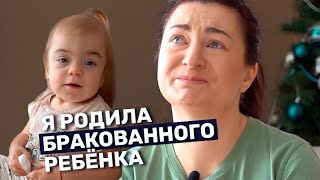 МУКОПОЛИСАХАРИДОЗ I ТИПА I История Веры Китаевой