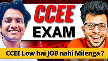 CCEE Exam me Marks Low hai toh Job Nahi Milengi 😱 | CDAC  CCEE Exam Importance | CDAC Placement 🧑🏻‍💻