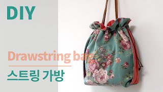 DIY Bucket bag/버킷백 만들기 / Drawstring bag diy/복조리 가방/가방 도안/아라소잉