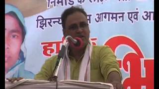 Arun Yadav Addressing A Public Meeting In Khargone    