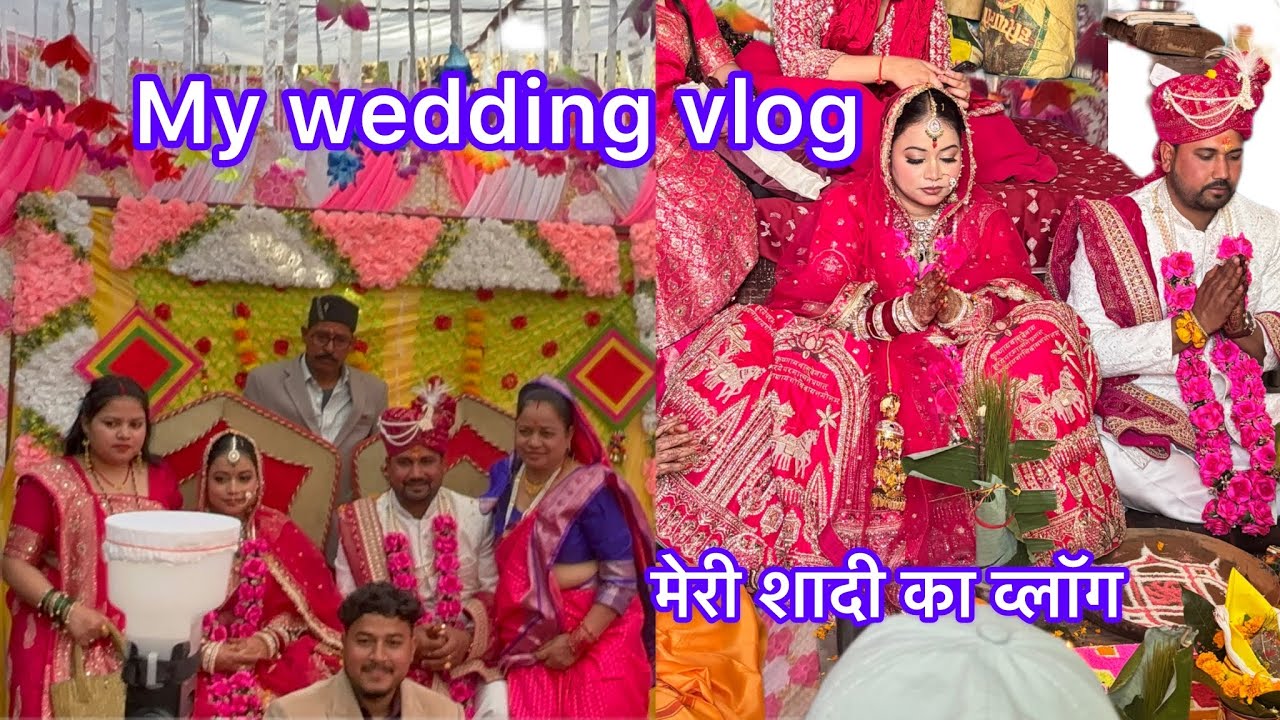 शादी का व्लॉग ❤️| My wedding vlog 📷 | #Pahadilifestyle #shobharawat #triyuginarayanwali #pahadi