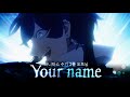 (한글자막) 바니타스의 수기 2쿨 OP Full - Your Name / Little Glee Monster