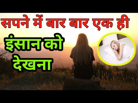 वीडियो: एक जैसे लोग। लोग दिखने में एक जैसे क्यों दिखते हैं?