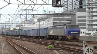 【HD】EF200-6 専用貨物列車(3460レ 紙輸送列車) JR東海道本線 名古屋駅
