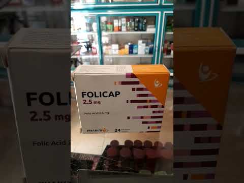 فوليكاب اقراص