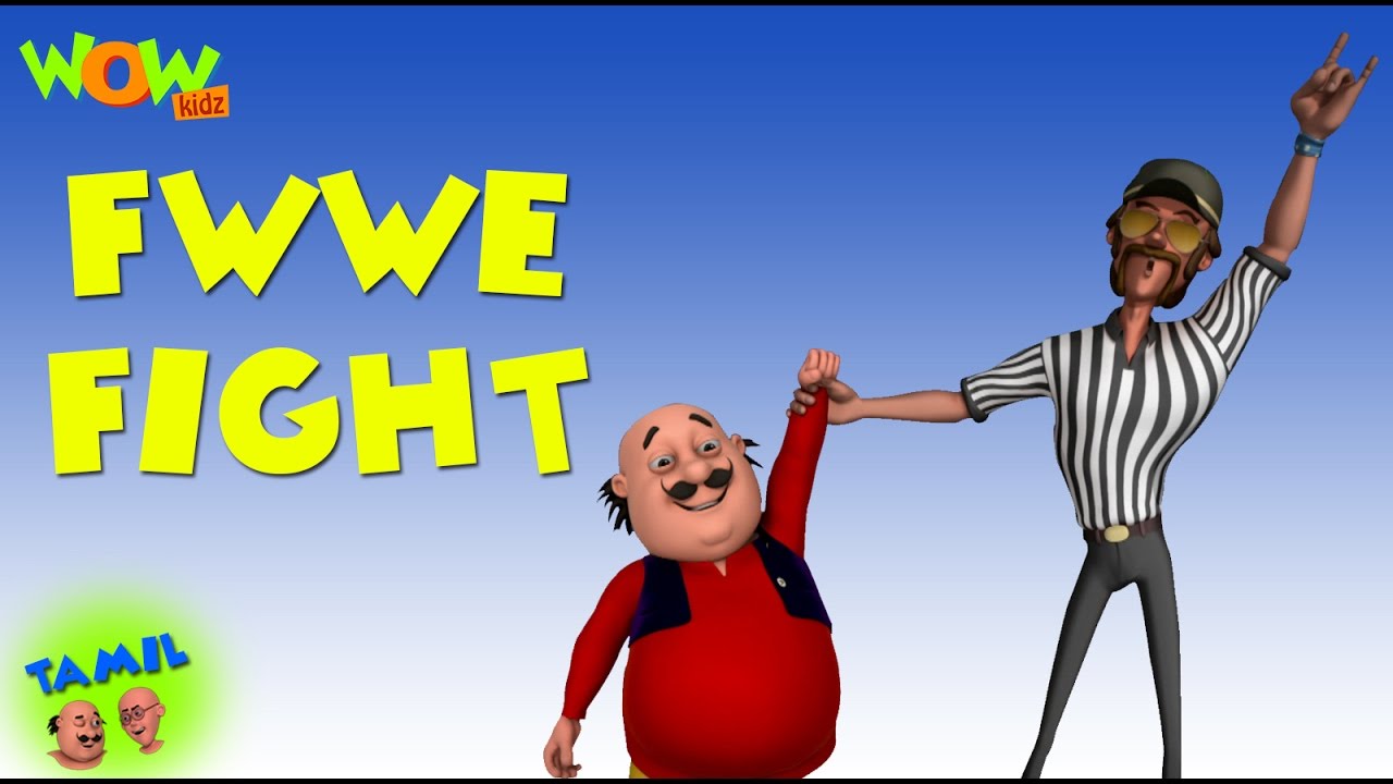 Motu Patlu FWWE Fight   Motu Patlu in Tamil   3D    As seen on Nickelodeon