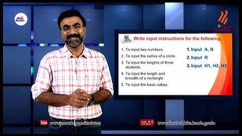 First Bell 2.0 Plus One Computer Science Class 18