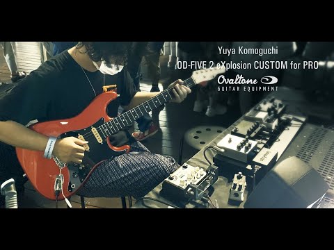 ギター Ovaltone OD-Five2 explosion for PRO OvaltoneOD-FIVE 2 eXplosion《オーバードライブ