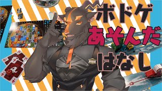 【感想回】参加者の名札は討伐証明【感想回】