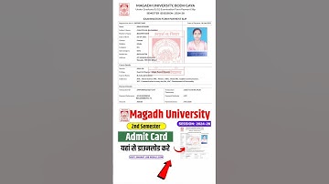 Magadh University UG 2nd Semester Admit Card 2024-28