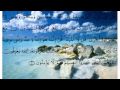 سورة الأنعام الايات 13 الى 26 سورة الأنعام الايات 13 الى 26