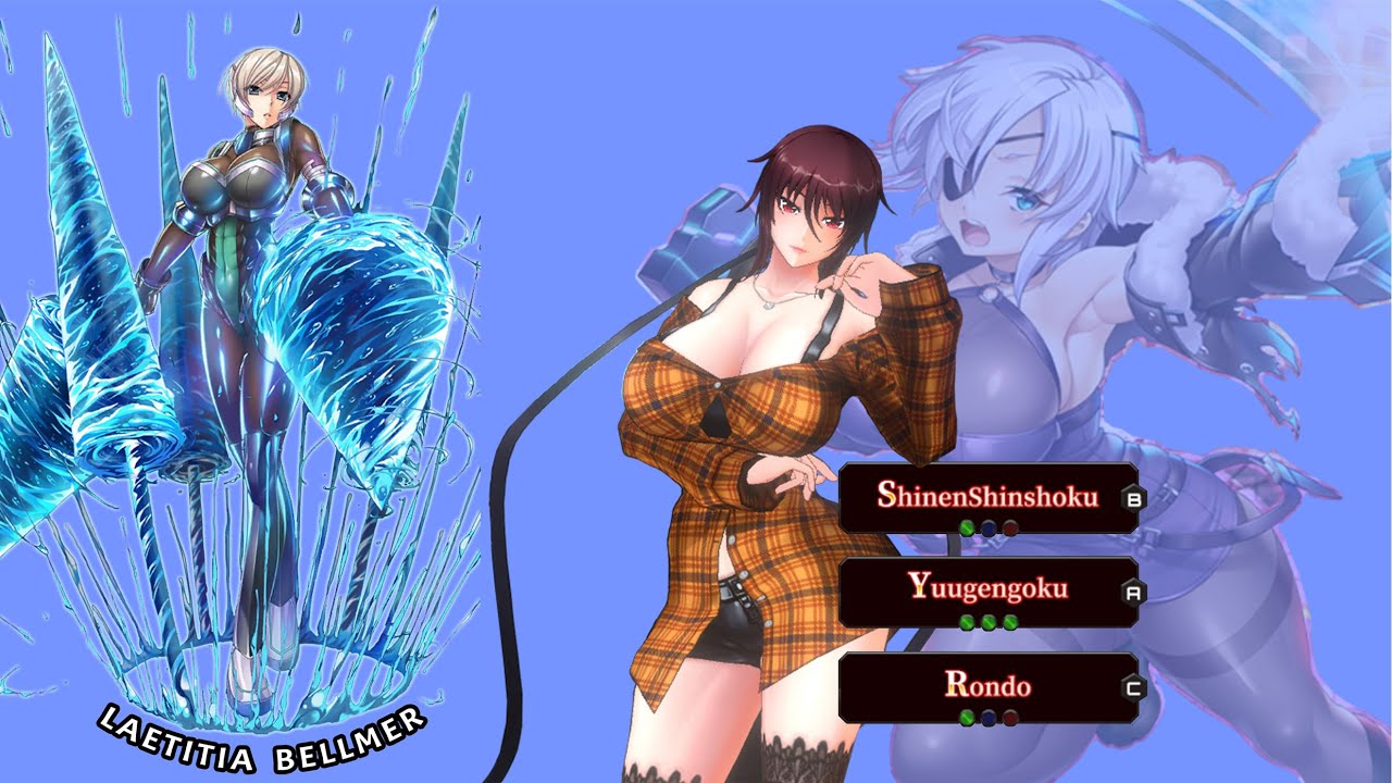 Taimanin Kurenai Cg
