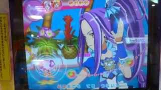 Precure Datacardass 03 Collection  Miki Aono