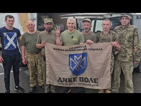 Thank you to the volunteers of the Bohorodchany region for your support and help