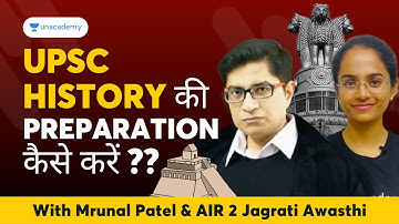 Know UPSC History Preparation Strategy from AIR 2 | Mrunal Patel & Jagrati Awasthi