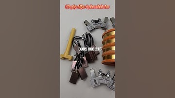 Cổ góp điện 4 pha lõm, cổ góp điện 4 vành trục 65, bộ cổ góp điện 4 vành đồng, cổ góp điện 4p là gì?