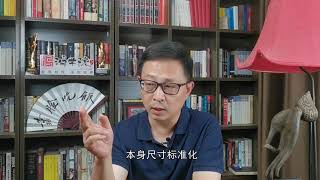 为何如此脆弱？集装箱与全世界的海运体系