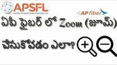 how to install zoom in ap fiber