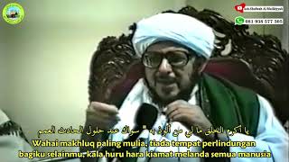 Abuya Almaliki - Qosidah ALBURDAH dengan nadhom (lirik) penduduk Hijaz (Makkah dan Madinah)