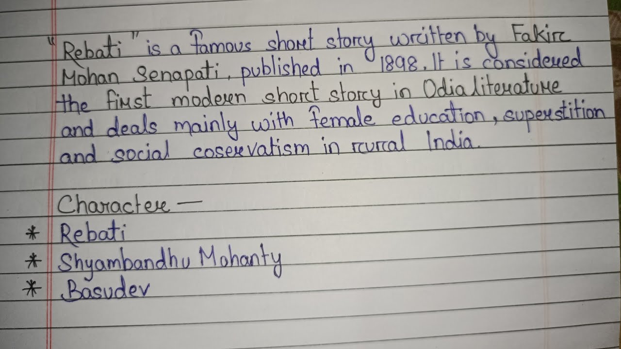 Rebati Rebati by Fakir Mohan Senapati full summary - YouTube
