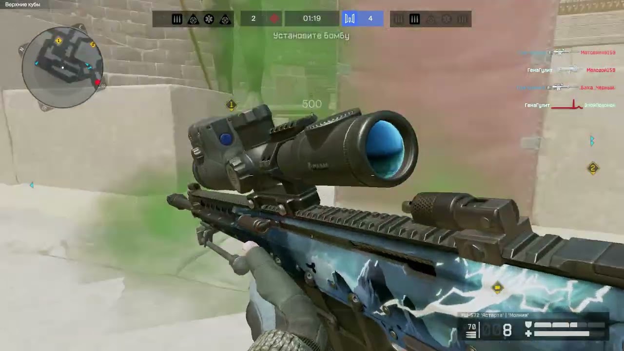 Cамая нагибая катка рм 2 против 5