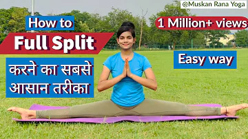 Full Split in Hindi | Full Split  कैसे करे | stretching खोलें | How to do leg split | Middle Split