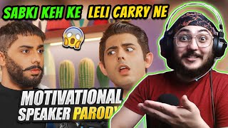 CARRYMINATI - MOTIVATIONAL SPEAKER PARODY | Reaction | WannaBe StarKid