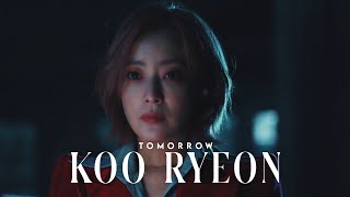 KOO RYEON Scenepack || Tomorrow