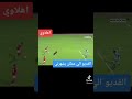 القاضية ممكن يوسف حمادة الاهلاوى القاضية ممكن يوسف حمادة الاهلاوى