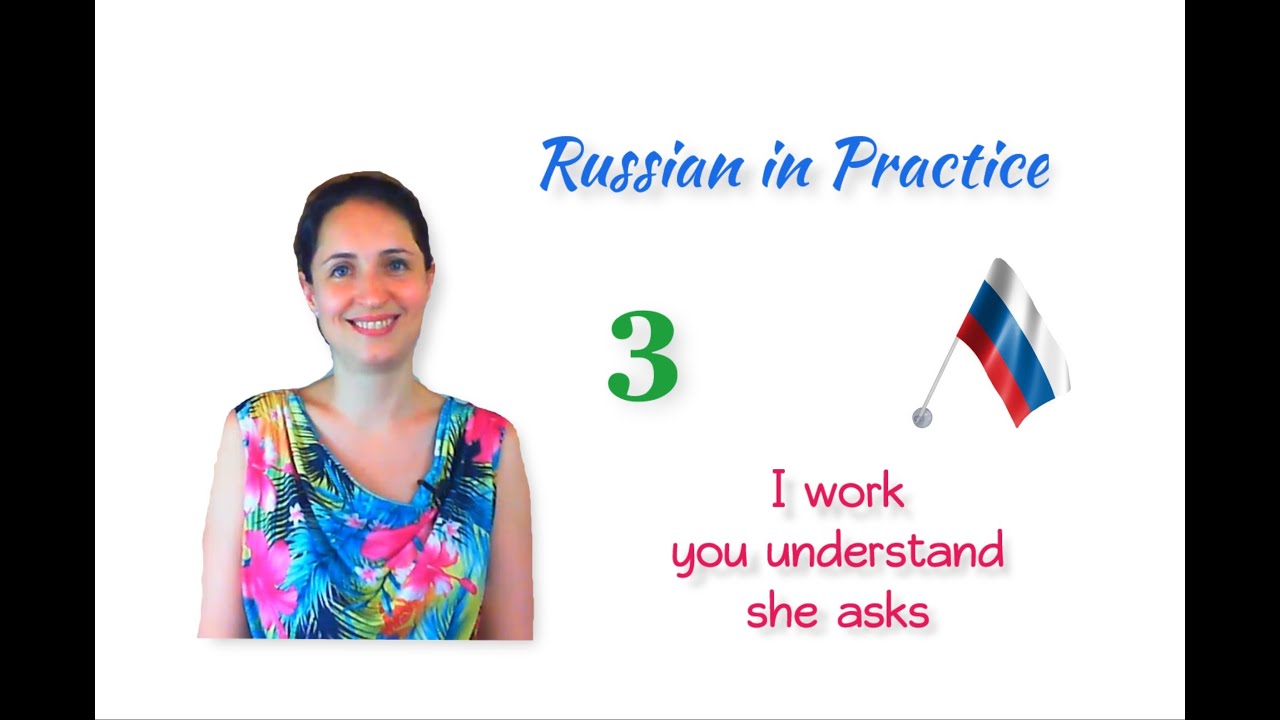 Russian In Practice Beginner Level Other Verbs Of The St