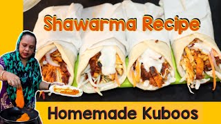 Perfect Shawarma Recipe | Chicken Shawarma Recipe | Kuboos Recipe | Chicken Shorma Recipe