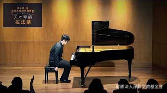 “longing for spring breeze” (arranged by Lu Yi-Chih) piano: Tseng Rafael (Рафаэль Цзэн)
