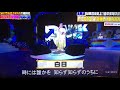 島津亜矢が歌う「白日」!!J-POPで1番難しいと言われる「白日」を衝撃の歌唱力で歌い上げる!