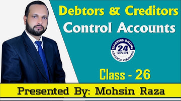 MGT101 Short Lecture - 26 | VU Short Lecture | Control Accounts in (Urdu / Hindi)