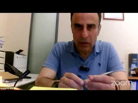 Έναρξη σεμιναρίου: Φορολογικές