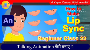 How to Create Lip Sync in Animate CC | 2D Animation Hindi Tutorial | Animate CC Beginner Tutorial