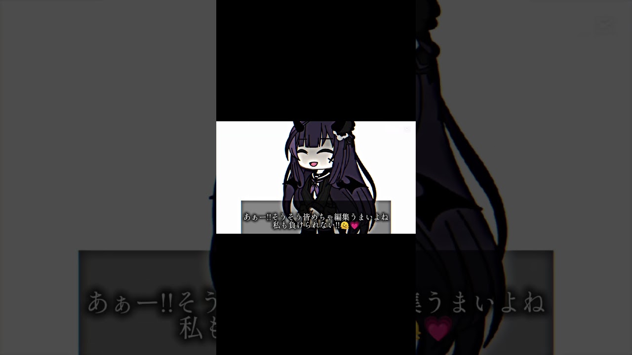 本当に話聞いてる？#gacha #gachalife #テンプレ#テンプレ使用
