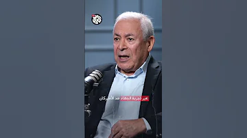 براغماتية الشرع تحو لات فكرية وسياسية داخل هيئة التحرير بين البراغماتية والتكي ف مع الواقع 