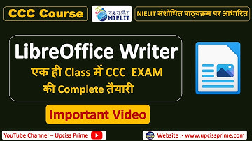 Learn LibreOffice Writer for CCC Exam in Hindi | CCC LibreOffice Writer Class | CCC Exam Preparation