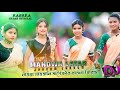 Mandwa Latar Jhakam Jhakum || New Santali Orgestra Dj Song 2026 || Superhit Santali Orgestra Dj Song
