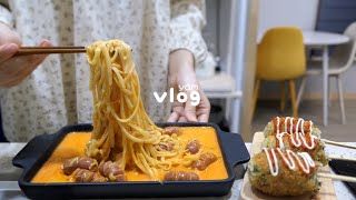 ENG) Living alone vlog, All-time legendary homemade food, Fire chicken rosé fish cake tteokboki