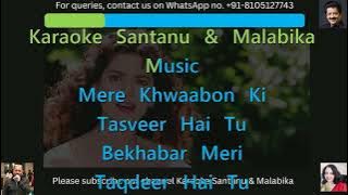 Jadu Teri Nazar Karaoke with Scrolling Lyrics