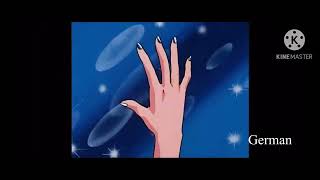 Mercury Star Power Multilanguage Korean Added