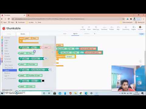 how to make login and sign in screen। Thunkable