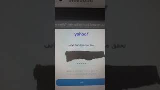 طريقة عمل ايميل على الياهو وحساب على جوجل gmail  الخطوات الاولى لانشاء مدونة خاص بك لتبدأ مشروعك