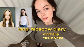 влог: моделинг в Москве, виза в Китай, мои будни