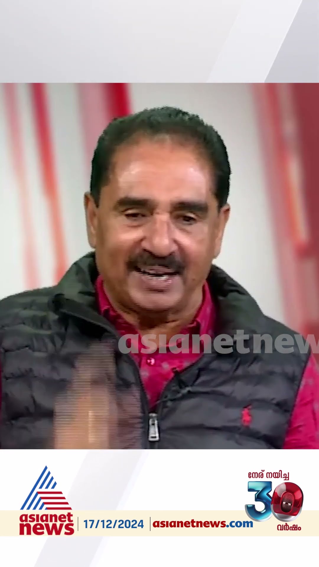 '2031ൽ അധികാരത്തിൽ വരുന്ന കേരള നിയമസഭ 2034 ൽ പിരിഞ്ഞു പോകണമെന്ന് പറയുന്നത് ഗുരുതര ഭരണ ഘടനാ ഭേദഗതി'